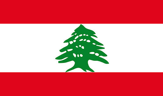 Bsalim, Lebanon | Discover the Local Churches, Schools, and Basketball Hub